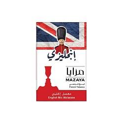 مزایا معسل انگلیسی